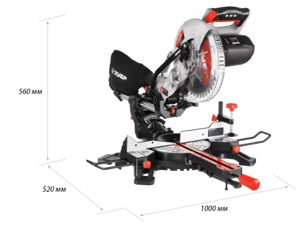 Пила торцовочная с протяжкой ЗПТ-255-1800 ПЛ серия МАСТЕР купить в Ханты-Мансийске