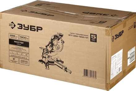 Пила торцовочная с протяжкой ЗПТ-255-1800 ПЛ серия МАСТЕР купить в Ханты-Мансийске