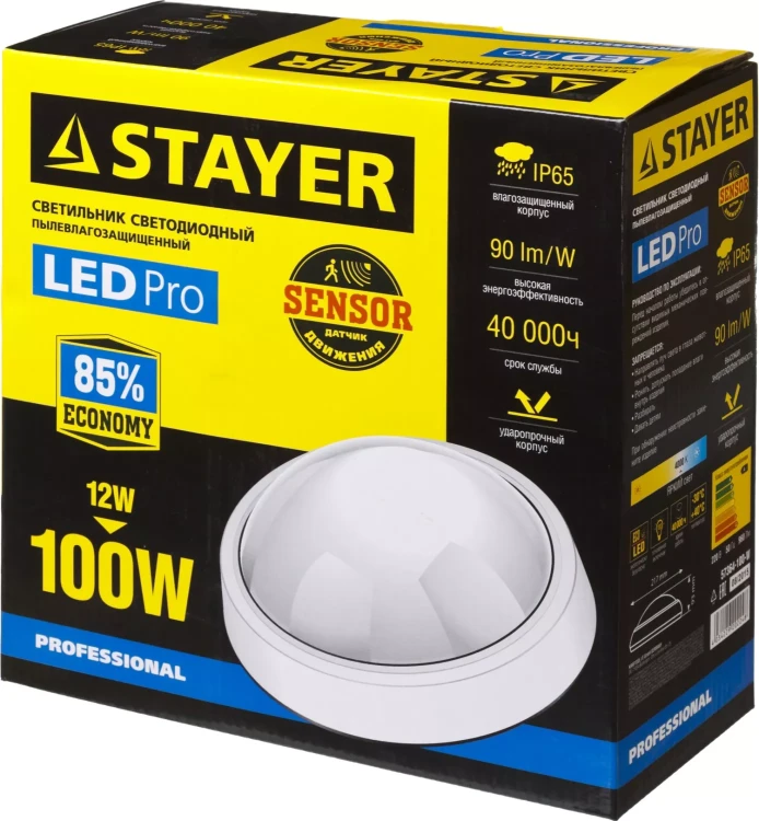 Светильник STAYER "PROFI" PROLight светодиодный, влагозащищенный IP65, встроен сенсор, пластик корпус, влагозащищен, круг, белый, 4000К, 12(100Вт) 57364-100-W купить в Ханты-Мансийске