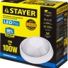 Светильник STAYER "PROFI" PROLight светодиодный, влагозащищенный IP65, встроен сенсор, пластик корпус, влагозащищен, круг, белый, 4000К, 12(100Вт) 57364-100-W купить в Ханты-Мансийске