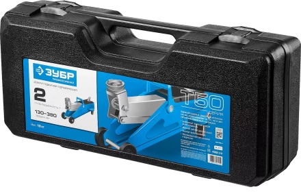 Домкраты подкатные гидравлические модель Т-50 серия ПРОФЕССИОНАЛ купить в Ханты-Мансийске