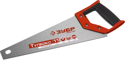 Ножовки по дереву МОЛНИЯ-Тулбокс серия МАСТЕР купить в Ханты-Мансийске