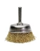 Щетка для дрели ф50 мм чашечная 511712 купить в Ханты-Мансийске