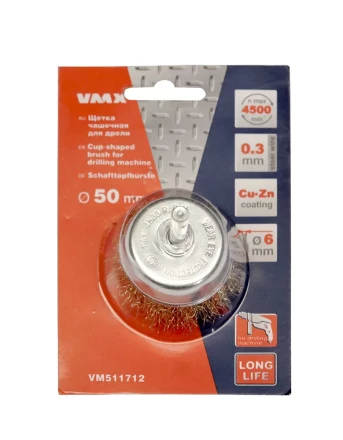 Щетка для дрели ф50 мм чашечная 511712 купить в Ханты-Мансийске