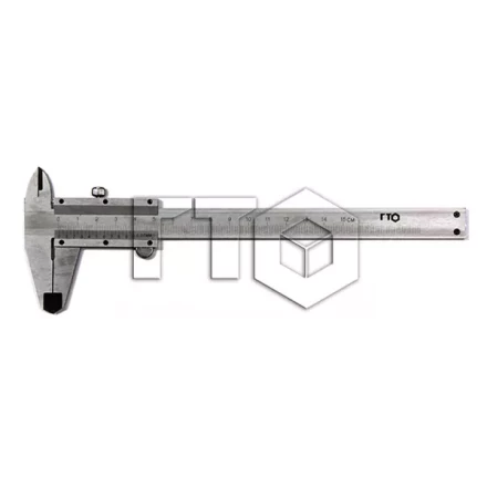 Штангенциркуль ШЦ 1-200 (0.05) Класс 1 ГТО купить в Ханты-Мансийске