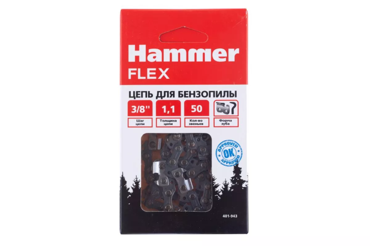 Цепь пильная HAMMER 401-943 купить в Ханты-Мансийске