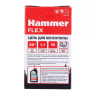 Цепь пильная HAMMER 401-943 купить в Ханты-Мансийске