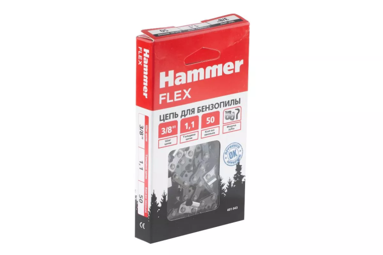 Цепь пильная HAMMER 401-943 купить в Ханты-Мансийске