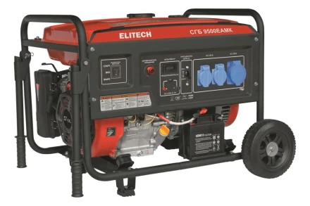 Генератор бензиновый ELITECH СГБ 9500ЕАМК купить в Ханты-Мансийске