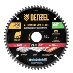 Пильный диск по алюминию ф190 х 30 мм, 64 зубьев// Denzel 733777