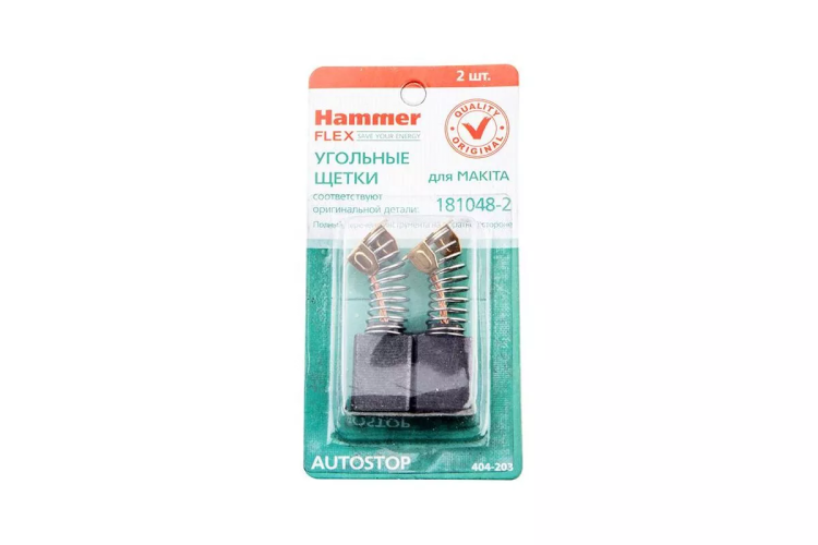 Щетки угольные HAMMER Щетки угольные (2 шт.) для MAKITA (CB-155) A.S. купить в Ханты-Мансийске