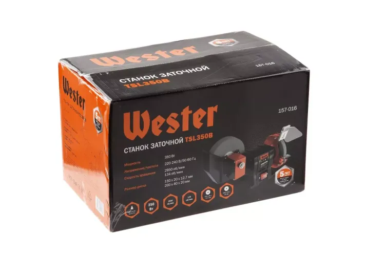 Точило WESTER TSL350B купить в Ханты-Мансийске