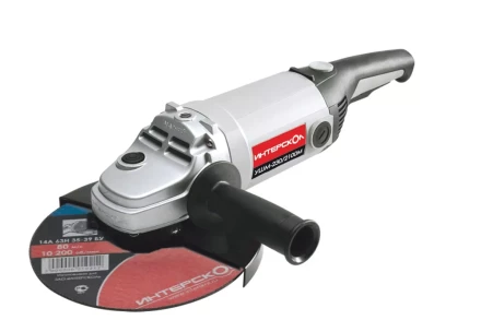 Угловая шлифмашина ИНТЕРСКОЛ УШМ 230/2100М купить в Ханты-Мансийске