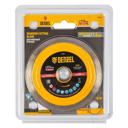 Диск алмазный отрезной 115 х 22,2 мм, сплошной, супертонкий, горячий пресс, мокрое резание// Denzel 73043 купить в Ханты-Мансийске