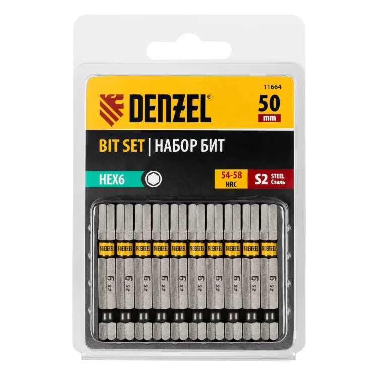 Бита HEX 6х50, сталь S2, шестигранный профиль, 10 шт. Е 6,3 Denzel 11664 купить в Ханты-Мансийске