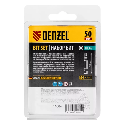 Бита HEX 6х50, сталь S2, шестигранный профиль, 10 шт. Е 6,3 Denzel 11664 купить в Ханты-Мансийске