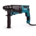 Перфоратор Makita HR2630 купить в Ханты-Мансийске
