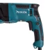 Перфоратор Makita HR2630 купить в Ханты-Мансийске