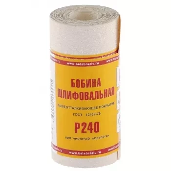 Шкурка на бумажной основе LP10C зерн. Р240 мини-рулон 115мм х 5м (БАЗ) Россия 75656 купить в Ханты-Мансийске