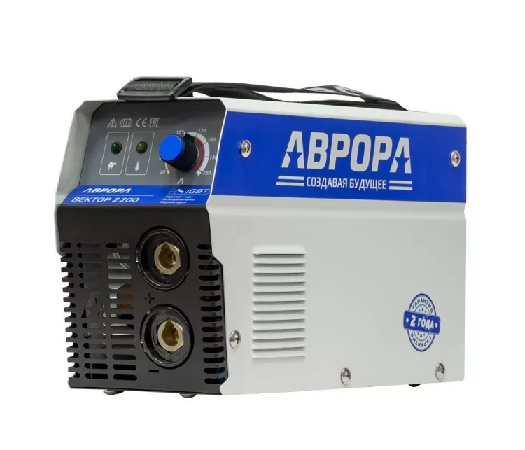 Сварочный инвертор АВРОРА Вектор 2200 купить в Ханты-Мансийске