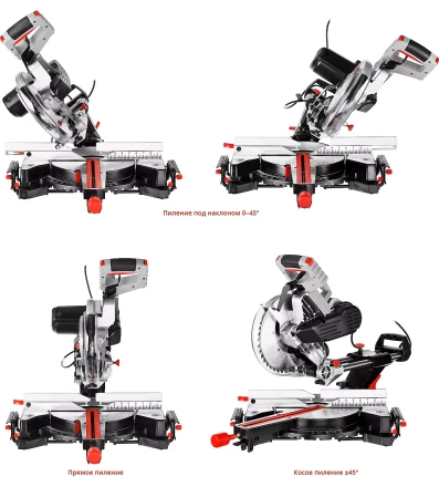 Пила торцовочная с ременной передачей ЗПТ-255-1800 ПЛР серия МАСТЕР купить в Ханты-Мансийске