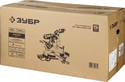 Пила торцовочная с ременной передачей ЗПТ-255-1800 ПЛР серия МАСТЕР купить в Ханты-Мансийске