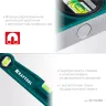 Литой магнитный уровень 34718-060 купить в Ханты-Мансийске