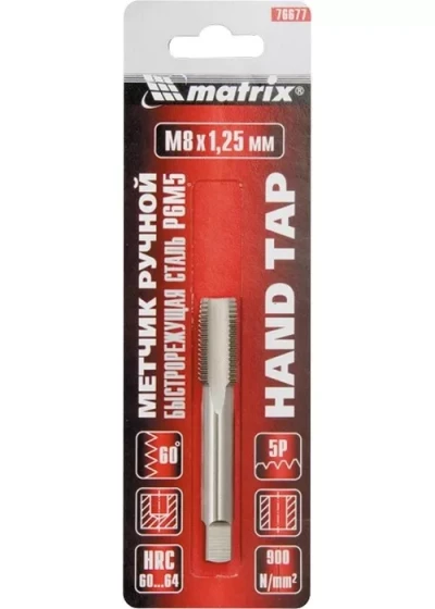 Метчик ручной М4 х 0,7 мм Р6М5 MATRIX 76671