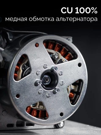 ЗУБР 3900 Вт, инверторный генератор (СБИ-3900) купить в Ханты-Мансийске