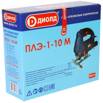 Лобзик Диолд ПЛЭ-1-10 М (быстрозажимной механизм) купить в Ханты-Мансийске