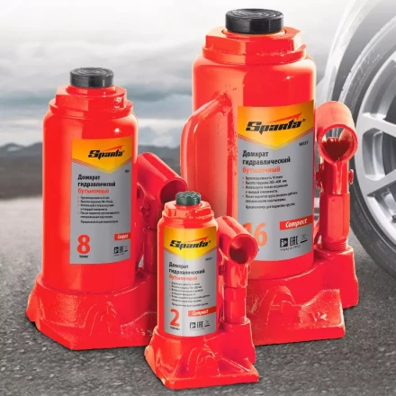 Домкрат гидравлический бутылочный 16 т h подъема 205-400 мм  SPARTA Compact 50337 купить в Ханты-Мансийске