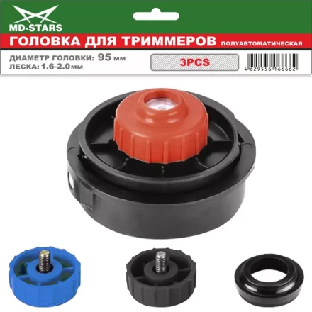 Головка для триммера DL-1222 купить в Ханты-Мансийске