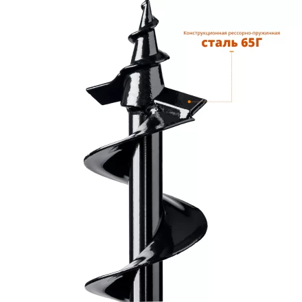 ЗУБР d 100 мм, грунт, шнек для мотобуров (7051-10) купить в Ханты-Мансийске