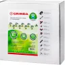 Система капельного полива GRINDA от водопровода, на 30 растений 425270-30 купить в Ханты-Мансийске