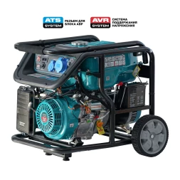 Бензиновый генератор ALTECO AEG 11000 E2 69929