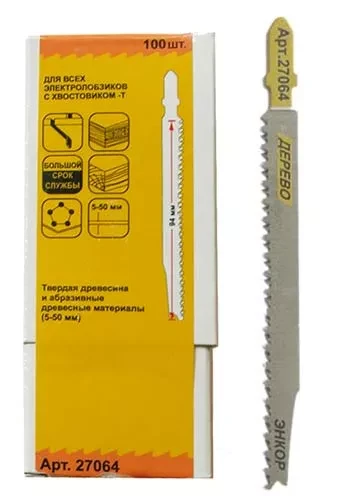 Пилка для электролобзика T308 BF BiM 1шт/100 27064 купить в Ханты-Мансийске