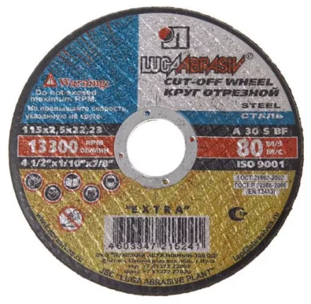 Круг отрезной по металлу 115 х 0,8 х 22 мм Луга 73640 купить в Ханты-Мансийске