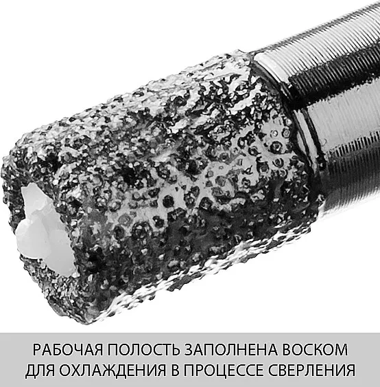 Алмазная коронка ЗУБР "ПРОФЕССИОНАЛ" универсальная для УШМ, сухое сверление, алмазы на вакуумной пайке,  посадка М14, d=16мм 29865-16 купить в Ханты-Мансийске