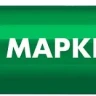 ЗУБР МК-80 зеленый, 0.8 мм маркер-краска (06324-4) купить в Ханты-Мансийске