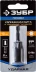 ЗУБР 10 мм, 60 мм, удлиненная, ударная бита с торцевой головкой, Профессионал (26377-10) купить в Ханты-Мансийске