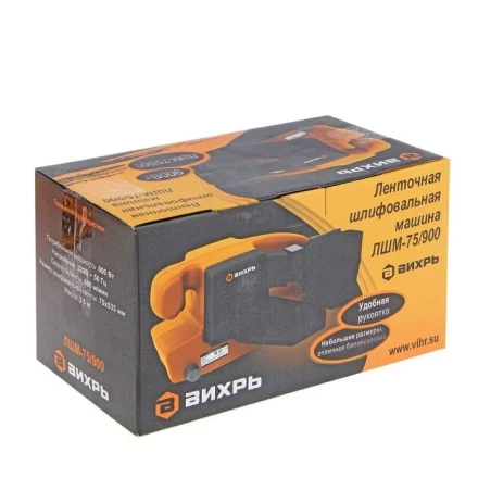 Ленточная шлифмашина ВИХРЬ ЛШМ-75/900 купить в Ханты-Мансийске