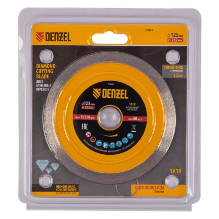 Диск алмазный отрезной 125 х 22,2 мм, сплошной, супертонкий, горячий пресс, мокрое резание// Denzel 73045 купить в Ханты-Мансийске