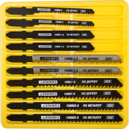 Набор STAYER &quot;PROFI&quot; Пилки &quot;МАСТЕР №3&quot; для эл/лобзика, по дереву, мет. и пластику, EU-хвост.,10шт 15981-H10-3 купить в Ханты-Мансийске