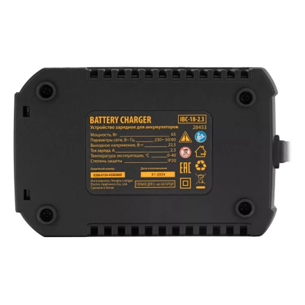 Устройство зарядное для аккумуляторов Denzel IBC-18-2.3, Li-Ion, 18 В, 2.3 А 28453 купить в Ханты-Мансийске