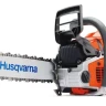 Бензопила Husqvarna 562 XPX-TORQ AutoTune Revboost купить в Ханты-Мансийске