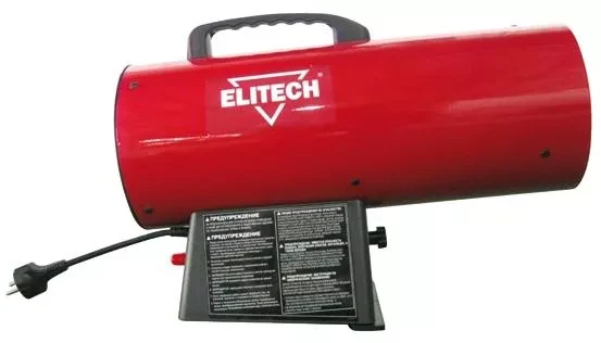 Газовая тепловая пушка ELITECH ТП15Г купить в Ханты-Мансийске
