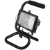 Прожектор галогеновый СВЕТОЗАР переносной с подставкой, цвет черный, 150Вт SV-57121-B купить в Ханты-Мансийске