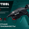 KRAFTOOL  GG-200, 11 мм 200°C, термоклеящий газовый пистолет 55524 купить в Ханты-Мансийске