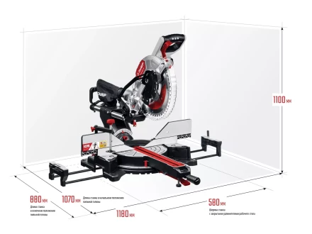 Пила торцовочная с протяжкой ЗПТ-305-1800 ПЛ серия МАСТЕР купить в Ханты-Мансийске