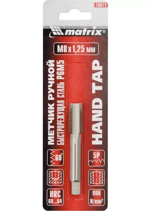 Метчик ручной М5 х 0,8 мм Р6М5 MATRIX 76673 купить в Ханты-Мансийске